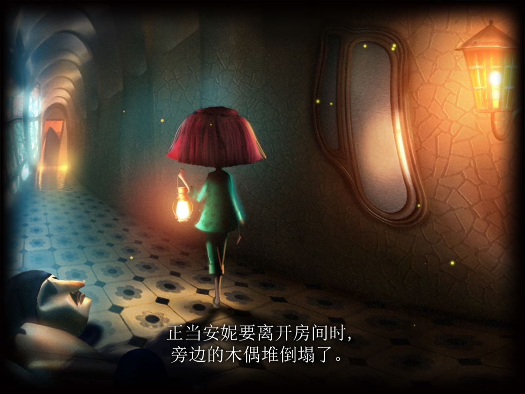 ROOMS: 玩具制造商的豪宅游戏截图