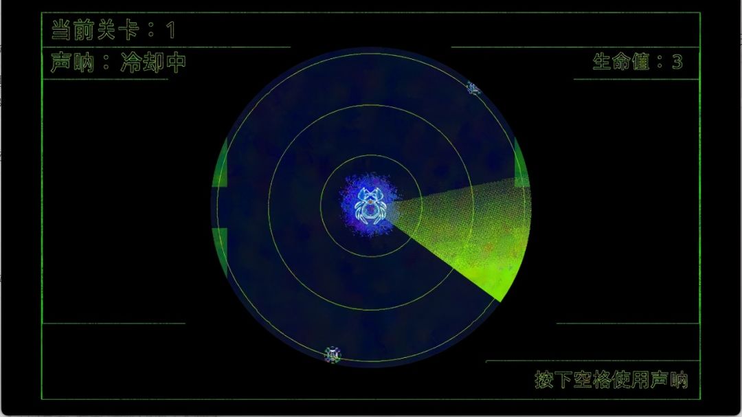 窸窸窣窣·Rustle游戏截图