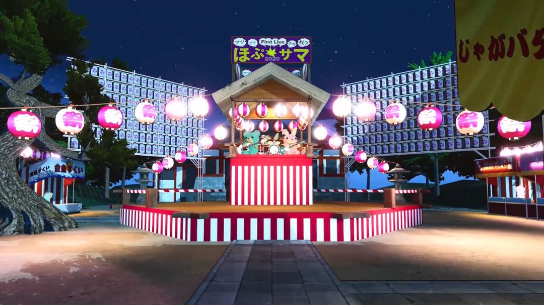 Hop Step Sing! VR演唱会《希望之夏2020》游戏截图