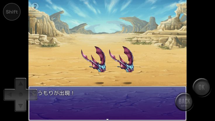 奈落の魔女とロッカの果実游戏截图