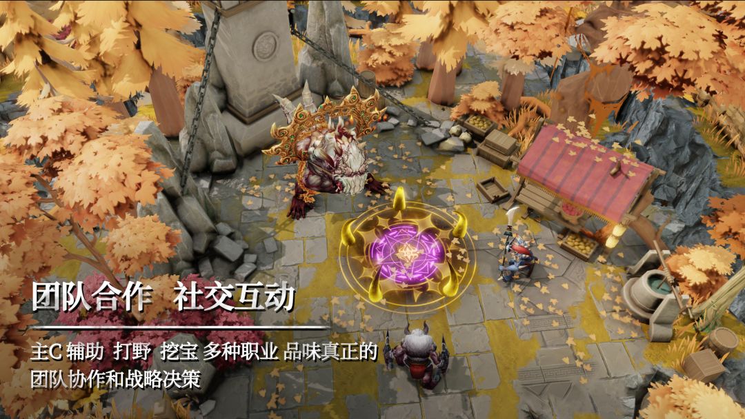 力量.敏捷.智力.魔兽英雄进化游戏截图