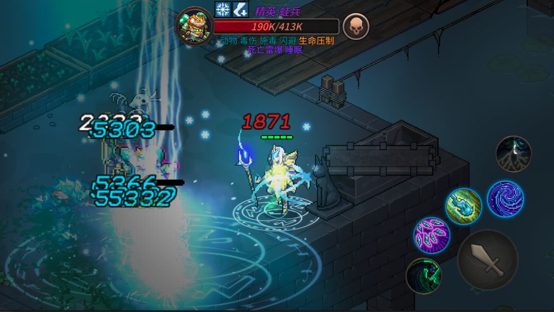 像素纪元游戏截图