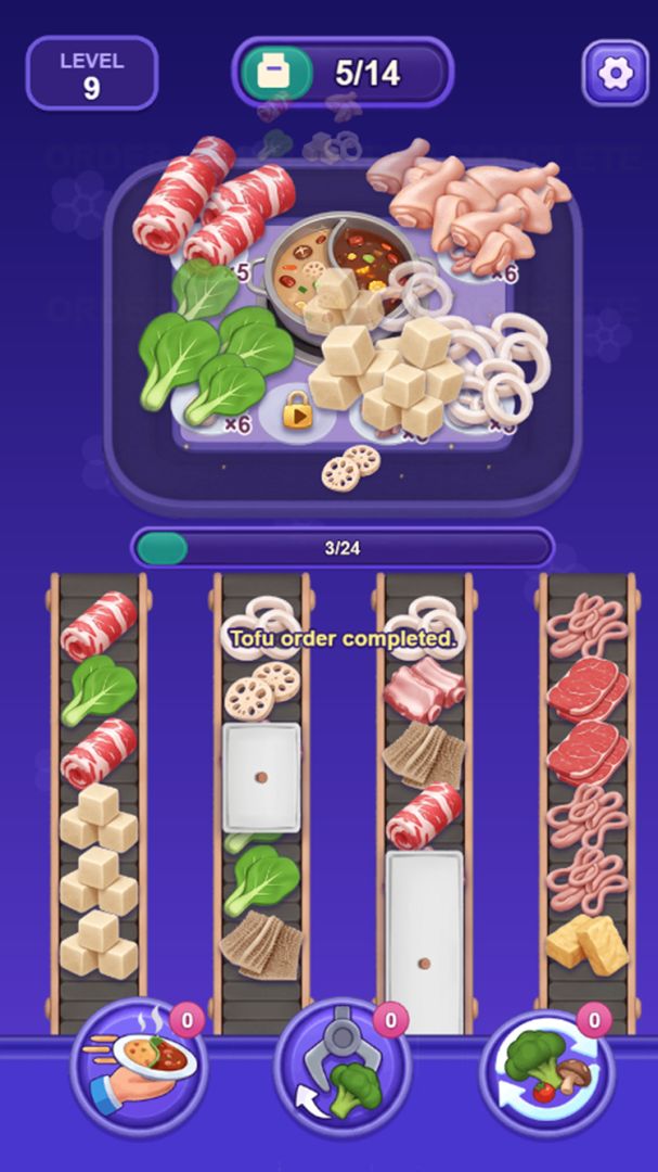 火锅上菜游戏截图