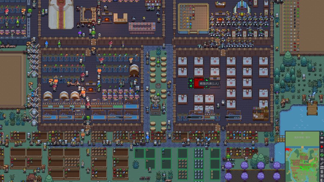 领地：种田与征战 (Territory: Farming and Warfare)游戏截图