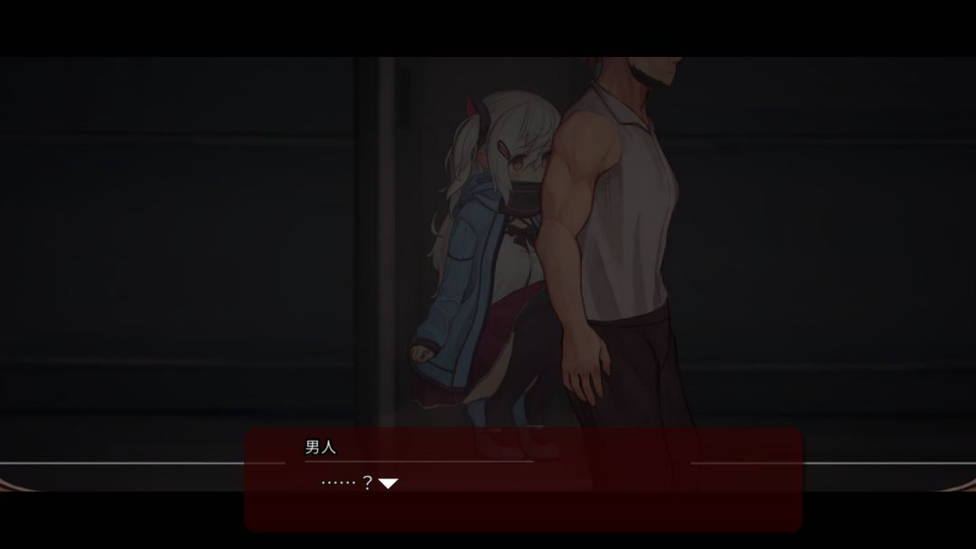 薇薇与魔法之岛游戏截图