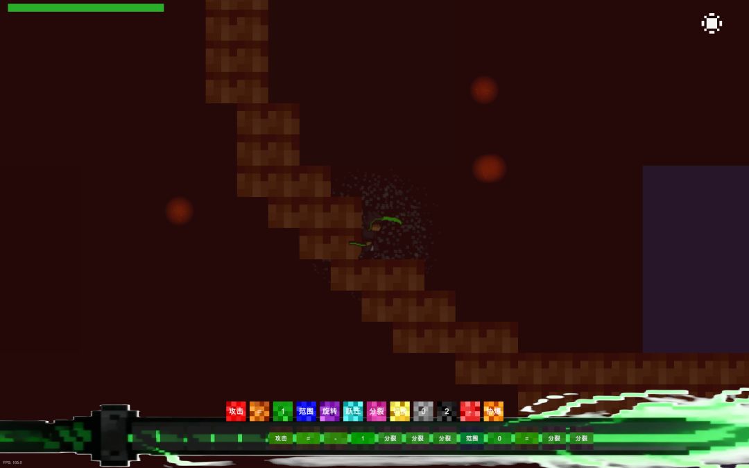 Build Upon Grimoire游戏截图