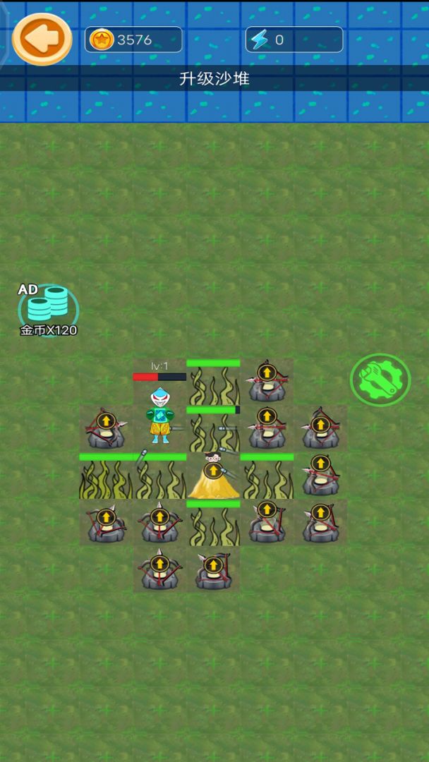 海岛躺平发育游戏截图