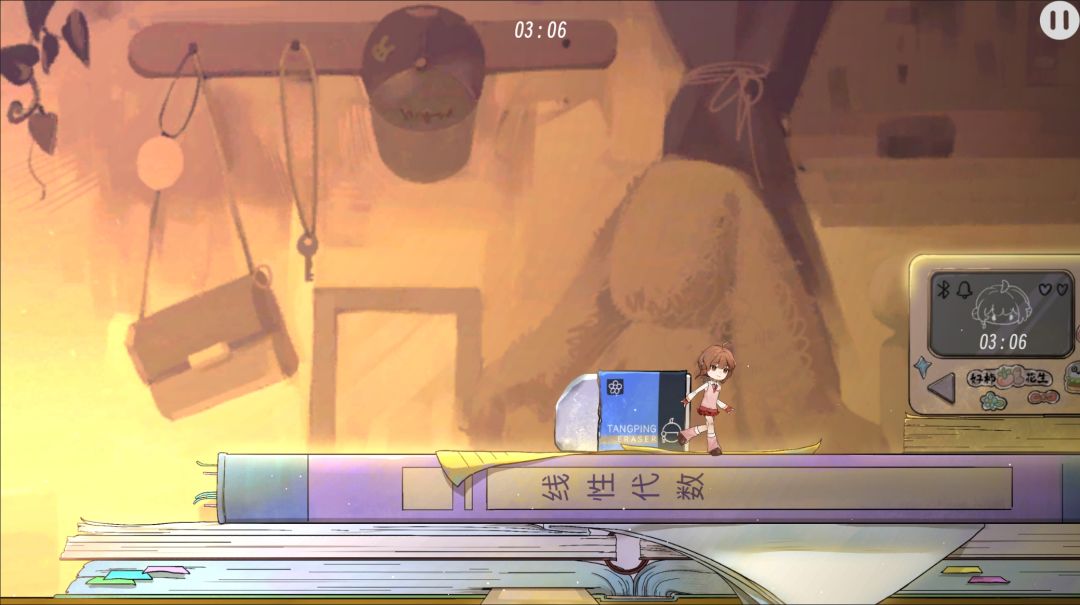 好想躺平啊，但是游戏截图