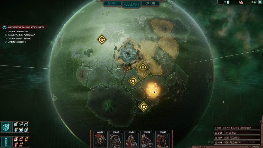 Warhammer 40,000: Mechanicus II游戏截图