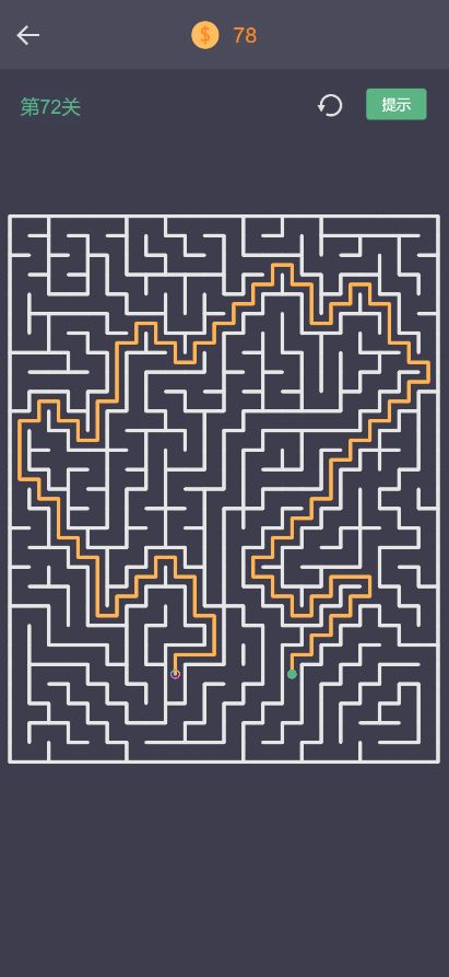 我的迷宫游戏截图