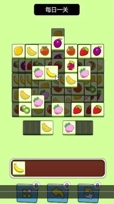 水果了个水果游戏截图