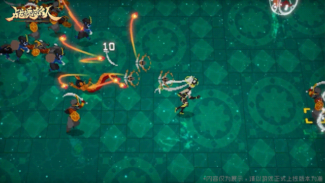 仙宫城机械降神[伊雪儿]