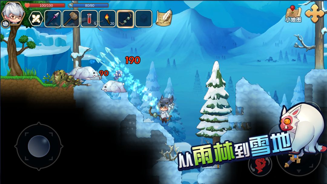 心灵方块游戏截图