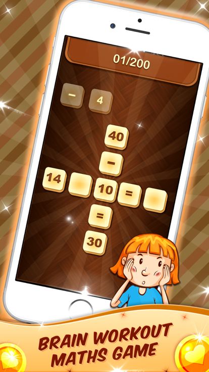 Math Pieces Cross Puzzle Game游戏截图