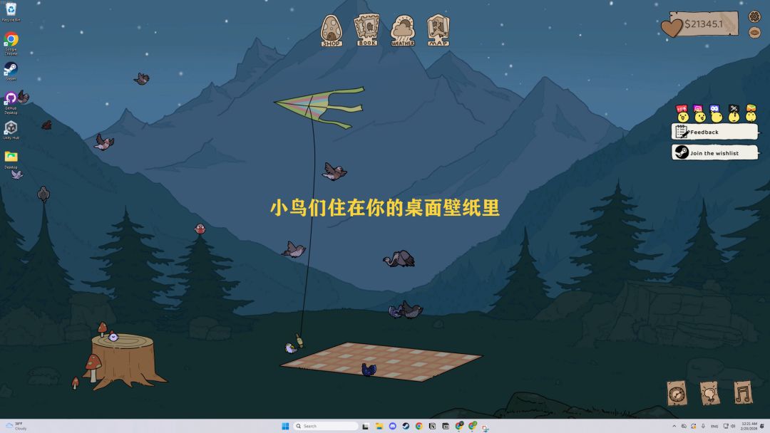 鸟语森林游戏截图