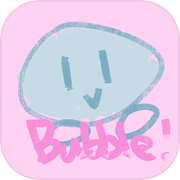 bubble is U