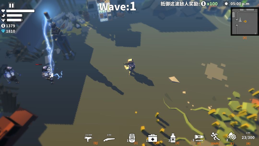 枪手：丧尸幸存者游戏截图