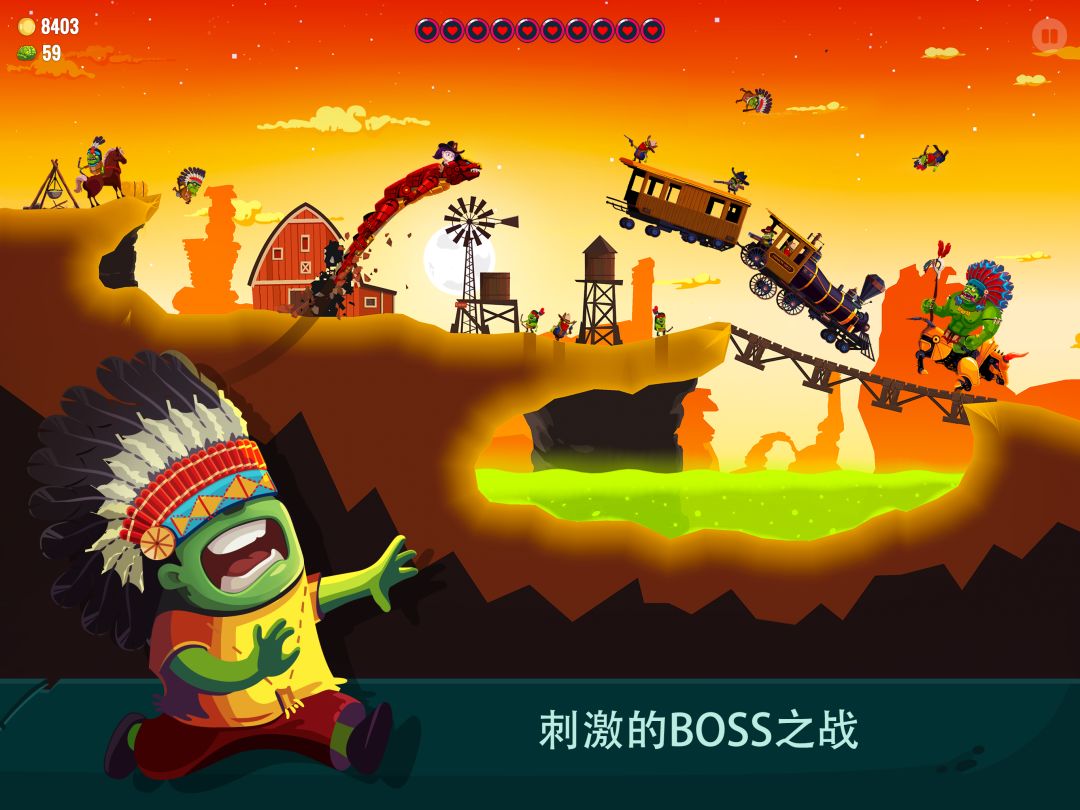 Dragon Hills 2 (龙之丘2)游戏截图