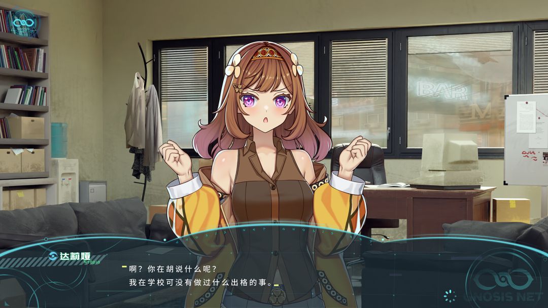 巴别塔游戏截图