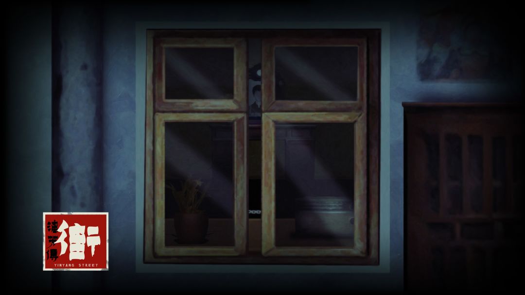 街漓芳传游戏截图