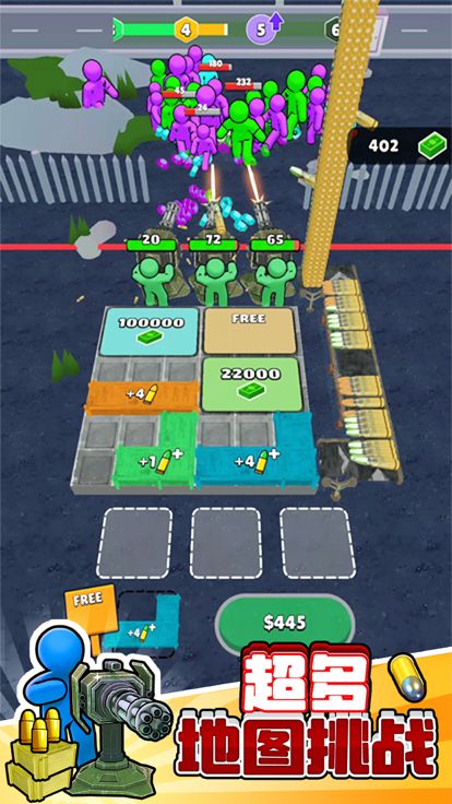 末世堡垒 - 守卫家园游戏截图