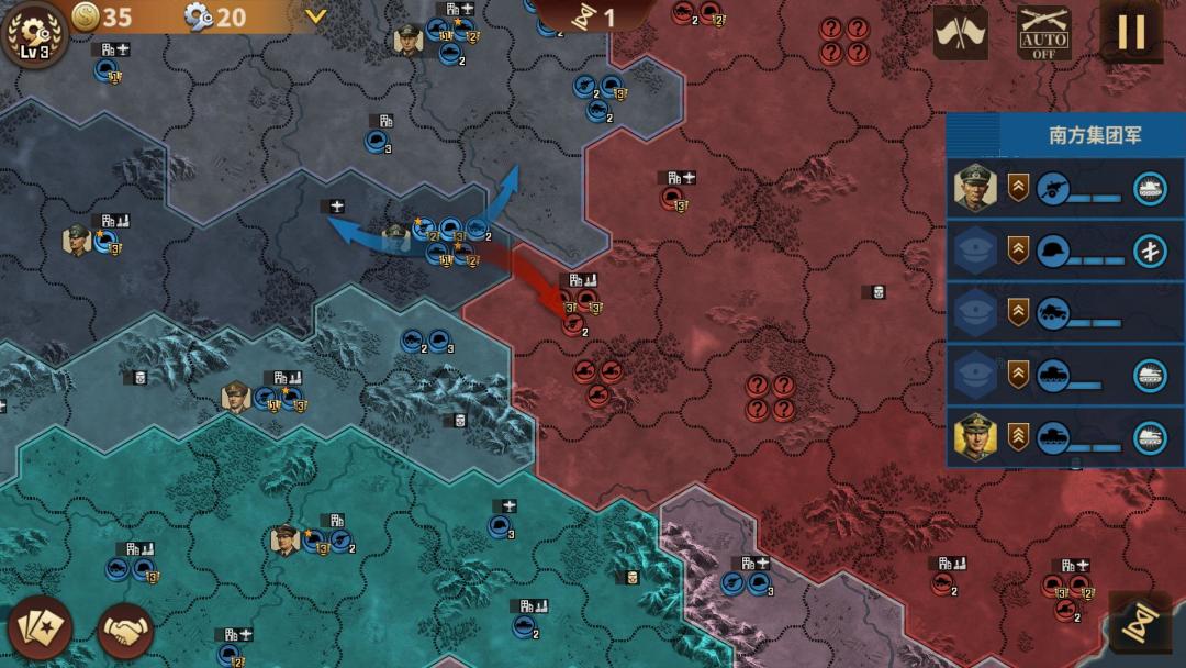 钢铁命令游戏截图