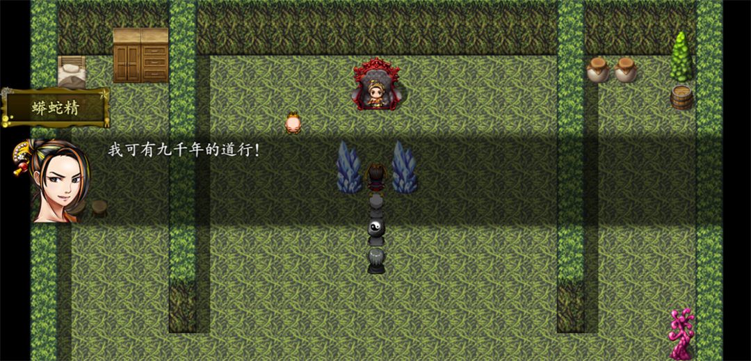 西游记2021游戏截图