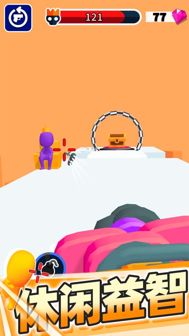 裂杀大师游戏截图