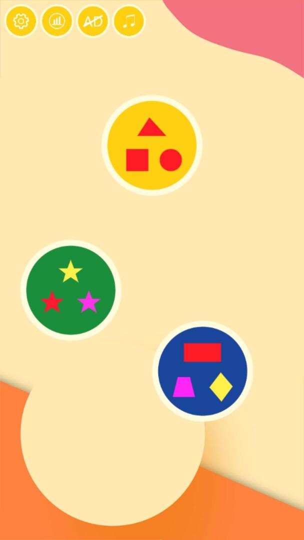 Kids Shape Color游戏截图