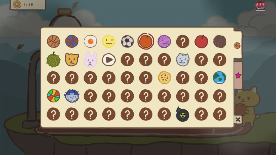 动物篮球游戏截图