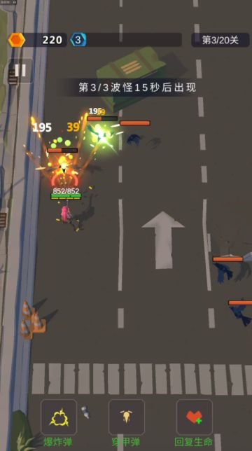 《幸存绿洲：突围》-玩法介绍