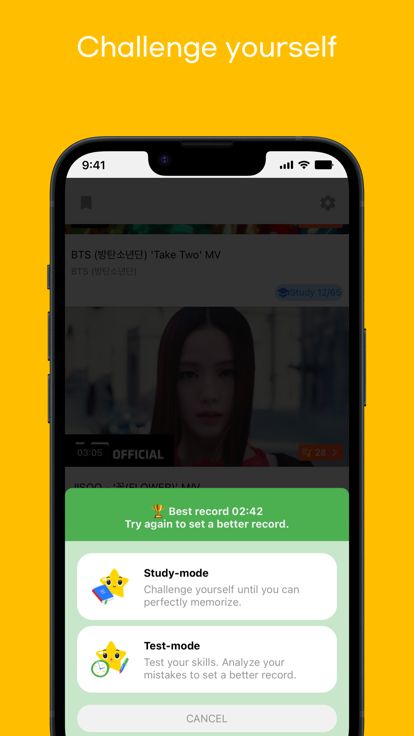 DicToc KPOP: Lyrics Game游戏截图