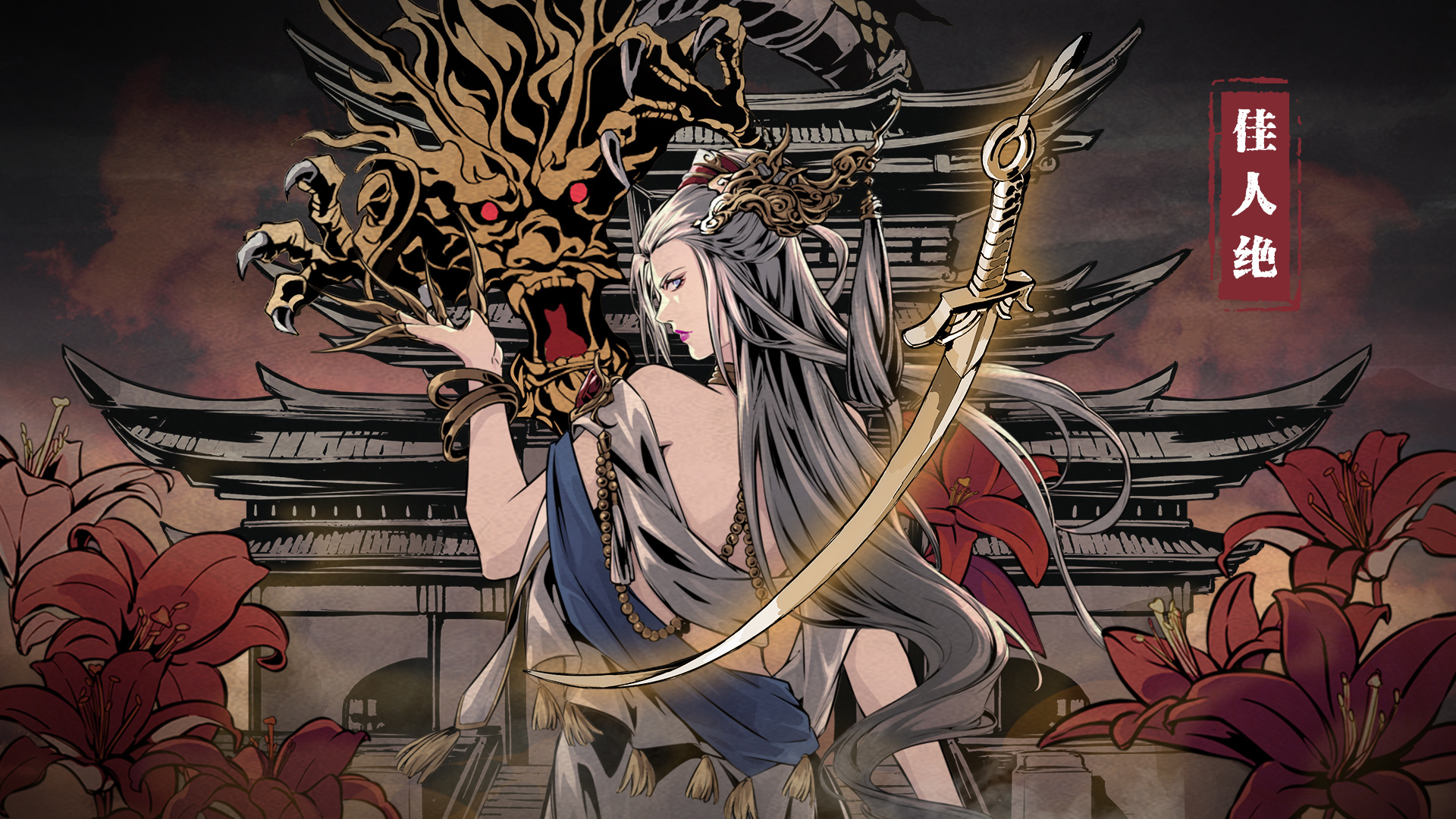 6种新心法加入卡池