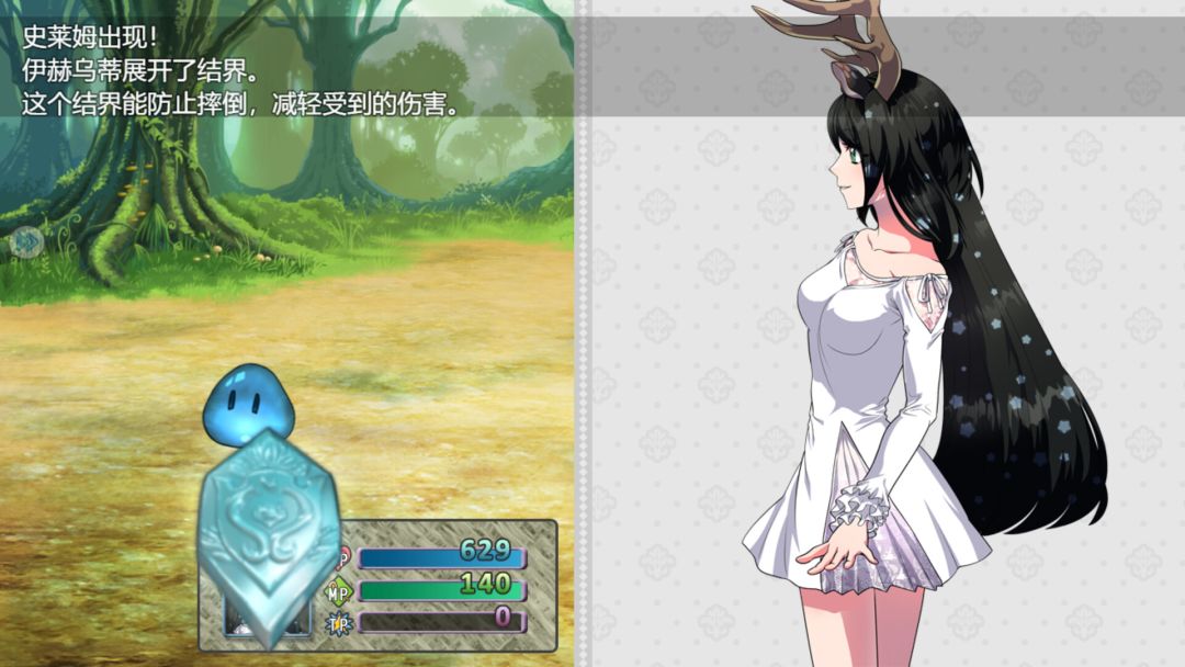 堕艳的圣女伊赫乌蒂游戏截图