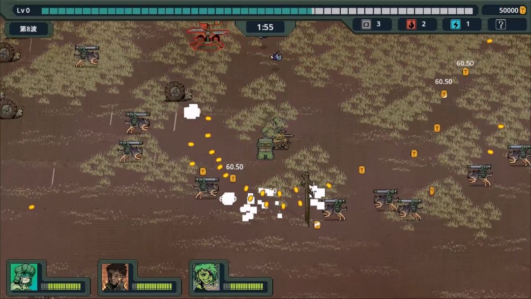 坦克兄弟游戏截图