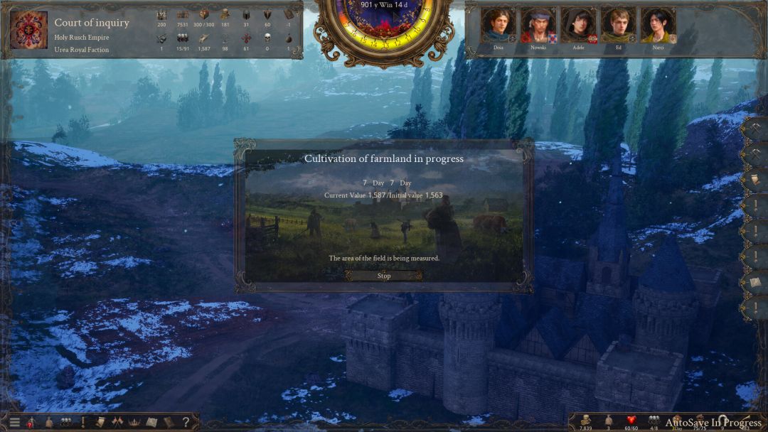 历史的终结游戏截图