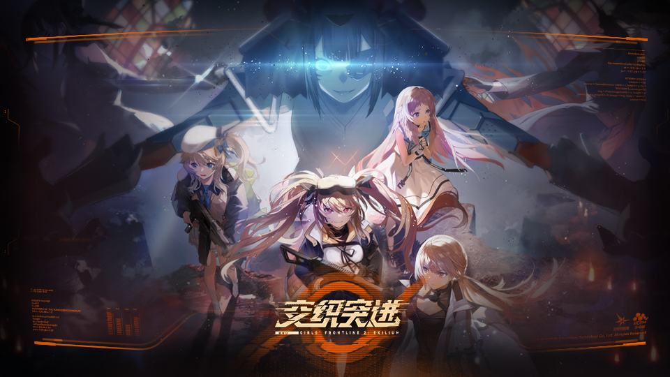 全新主题活动交织突进限时开启