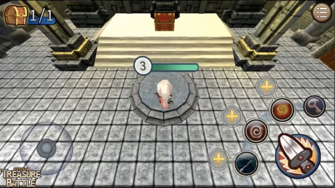 宝物争夺战游戏截图