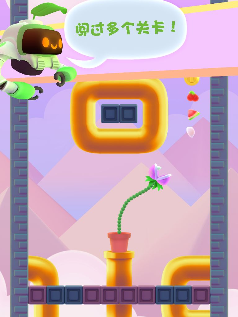 嘴馋植物游戏截图