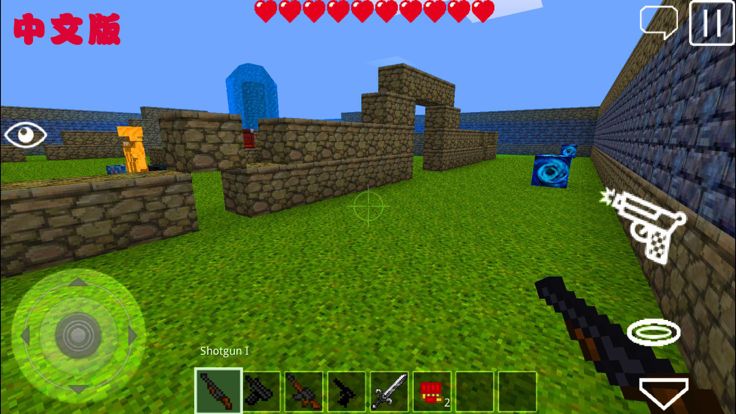 盒子像素枪战 : Pixel Gun 3D游戏截图