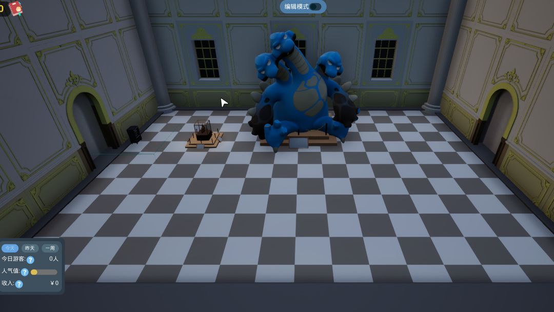 怪兽分解公司游戏截图