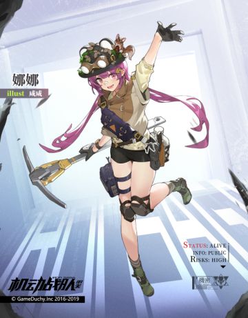 双11您选陪妹子？还是购物？问我？我更爱铁皮！！！