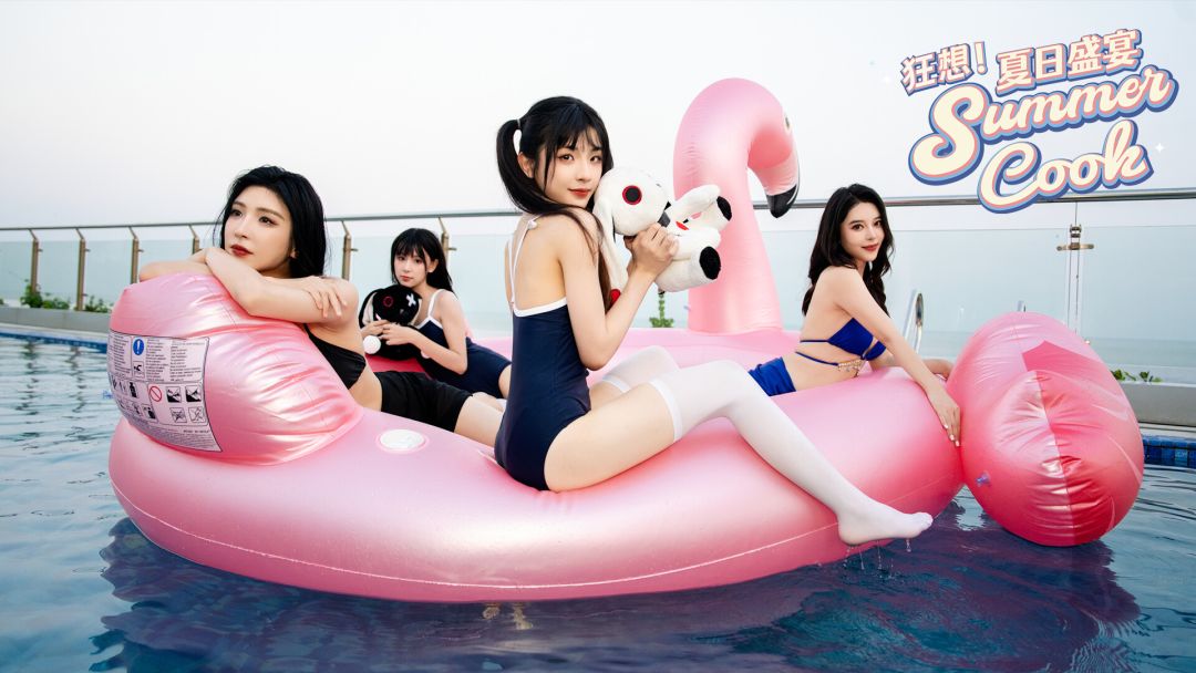 狂想!夏日盛宴游戏截图
