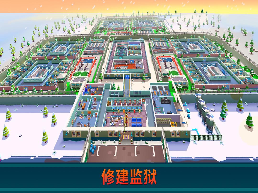 Prison Empire Tycoon - 放置类游戏游戏截图