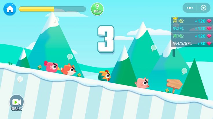 小鸟大作战游戏截图