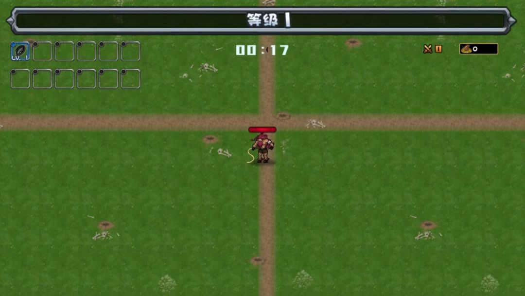 利刃出鞘游戏截图