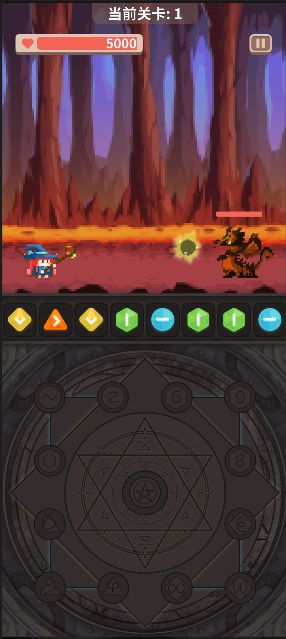 指尖小魔女游戏截图