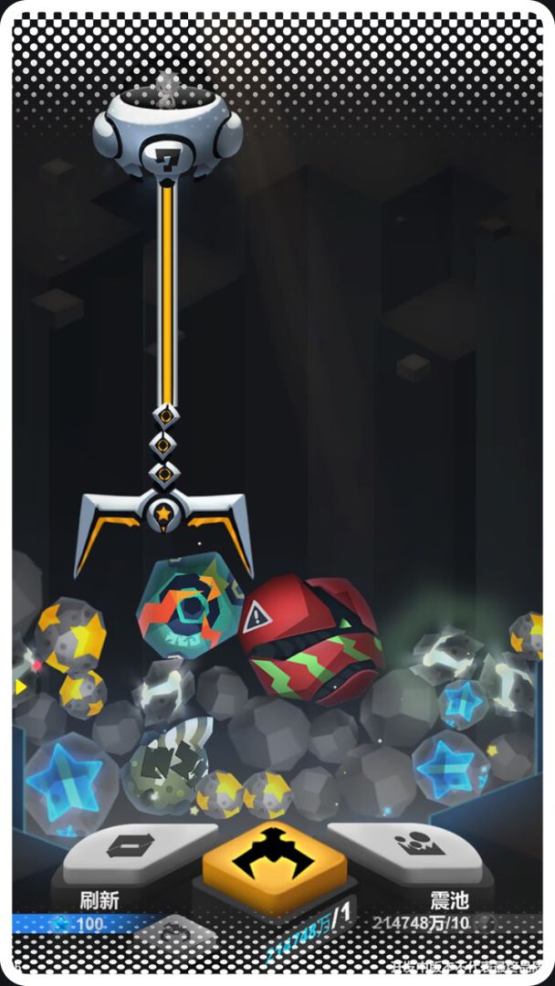 嘣源世界（TapTap测试版）游戏截图