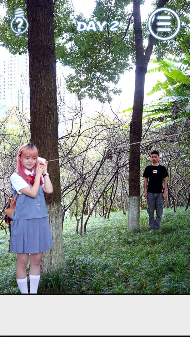 拆散情侣大作战真人版2游戏截图