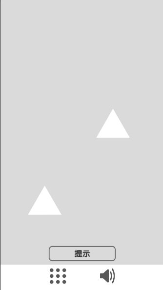 解压冲冲游戏截图